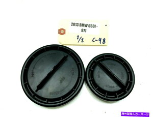 Headlight Covers 2012-2018 BMW 650i F06�w�b�h���C�gXenon�o���u�_�X�g�J�o�[�L���b�v�Z�b�gX2 OEM 2012-2018 BMW 650I F06 HEADLIGHT XENON BULB DUST COVER CAP SET X2 OEM�y���s�A���i�z