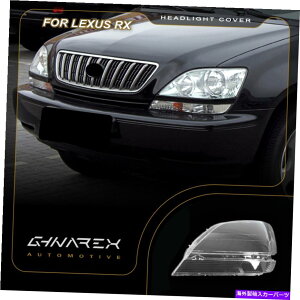 Headlight Covers Lexus RX300(XU10)1998-2002ヘッドライトレンズ交換カバー左+右 For Lexus RX300 (XU10) 1998-2002 Headlight Lens Replacement Cover LEFT+RIGHT