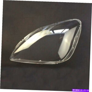 Headlight Covers z_CRV CR-V 2005-061PCSwbhCgJo[d 1Pcs For Honda CRV CR-V 2005-06 Auto Left Headlight Transparent Cover Hardening