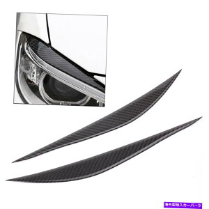 Headlight Covers 2xAJ[{t@Co[wbhCgJo[gtBbg2013-2017 BMW 3V[YF30 2x Real Carbon Fiber Headlight Eyebrow Cover Trim Fit 2013-2017 BMW 3 Series F30