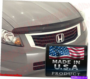 �o�O�V�[���h �o�O�f�t���N�^�[�t�[�h�V�[���h�v���e�N�^�[2015 -2014�z���_�A�R�[�h�X�g�[���f�B�t�F���_�[�K�[�h BUG DEFLECTOR Hood Shield Protector 2015 -2014 HONDA ACCORD Stone DEFENDER GUARD