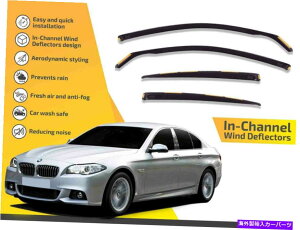 oOV[h `lł͔̕d@BMW̃CK[h5 F10 528 530 530 550 2011-20 ... In channel wind deflectors rain guards for BMW 5 F10 528 530 530 550 2011-20...