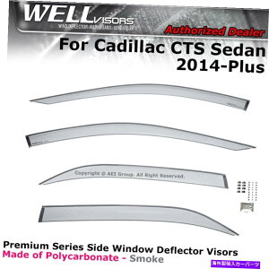 �o�O�V�[���h �L���f���b�NCTS 14-19�f�t���N�^�[�̃Z�_���T�C�h�N���b�v�p�̃E�F���o�C�U�[�E�B���h�E�o�C�U�[�̃Z�_���T�C�h�N���b�v WELLvisors For Cadillac CTS 14-19 Sedan Side Clip on Deflectors Window 