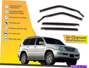 oOV[h `l͔d탌NTXGX470 2003-2010 4PC̃CK[h In channel wind deflectors rain guards for Lexus GX470 2003-2010 4pc