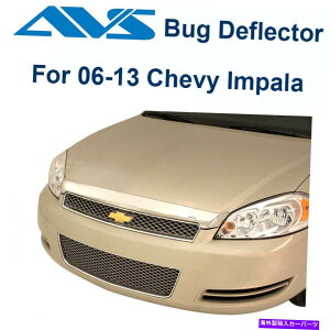 �o�O�V�[���h AVS Aeroskin Dark Smoke Hood/Bug Protector Fits 2006-2013 Chevy Impala -620020 AVS Aeroskin Dark Smoke Hood/Bug Protector Fits 2006-2013 Chevy Impala - 620020