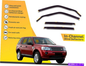 oOV[h `l͔d@Ńh[o[̂߂̃CK[hLR2 2007-2017 4PC In channel wind deflectors rain guards for Land Rover LR2 2007-2017 4pc