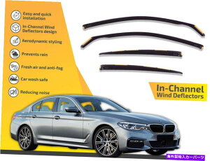 oOV[h `lł͔̕d@BMW̃CK[h5ZAG30Z_2017-Up In channel wind deflectors rain guards for BMW 5 Seria G30 sedan 2017-up