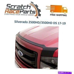 oOV[h AVSubNtbV}Egt[hveN^[377139tBbgVo[h2500HD/3500HD DS AVS Black Flush Mount Hood Protector 377139 Fits Silverado 2500HD/3500HD DS