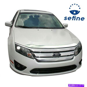 oOV[h AVS 620013 Aeroskin Flush Mount Chrome HoodveN^[2010-2012 Ford Fusion AVS 620013 Aeroskin Flush Mount Chrome Hood Protector for 2010-2012 Ford Fusion