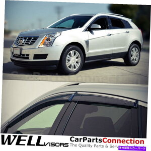 oOV[h WellvisorsEBhEoCU[10-16LfbNSRXTChfBtN^[̃fBtN^[ WellVisors Window Visors 10-16 For Cadillac SRX Side Deflectors Deflectors