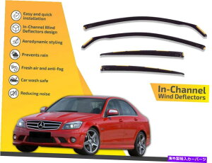 oOV[h `l͔ro탌CK[hZfXC 4hA2007-2014 C180 C200AC230 In channel wind deflector rain guard Mercedes C 4 door 2007-2014 C180 C200, C230