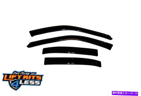 バグシールド Auto Ventshade 94956 1995-1999のVentvisor Deflector 4 PC Nissan Maxima Auto Ventshade 94956 Ventvisor Deflector 4 pc for 1995-1999 Nissan Maxima