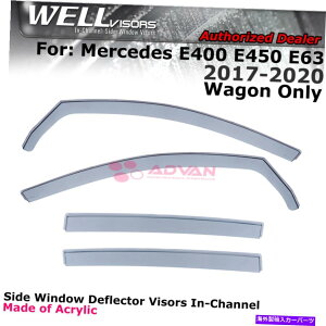 oOV[h ZfXxcE400 E450 E63S17-22EBhEoCU[C`l̃EFoCU[ WELLvisors For Mercedes Benz E400 E450 E63 Wagon 17-22 Window Visors In-Channel
