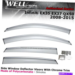 oOV[h CtBjeBEX35 EX37 QX50 08-15 DEFLECTOR VISOR CHROMẼTChNbv̂߂WellVisors WELLvisors For Infiniti EX35 EX37 QX50 08-15 Side Clip on Deflector Visor Chrome