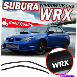 oOV[h 02-07Subaru Impreza WRX STI 4DRZ_GDBEBhEoCU[CK[hftN^[ For 02-07 Subaru Impreza WRX STI 4DR Sedan GDB Window Visor Rain Guard Deflector