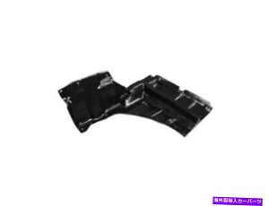 oOV[h  - 2004N2009ÑhCo[TChA_[J[V[hg^vEX2007 2005 F832XM Left - Driver Side Undercar Shield For 2004-2009 Toyota Prius 2007 2005 F832XM