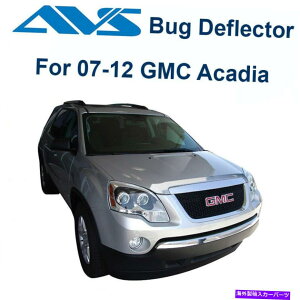 �o�O�V�[���h AVS Aeroskin Chrome Hood / Bug Protector Fits 2007-2012 GMC Acadia -620030 AVS Aeroskin Chrome Hood / Bug Protector Fits 2007-2012 GMC Acadia - 620030