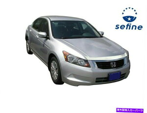 oOV[h AVS Aeroskin Flushmount Chrome HoodProtector for 08-12 Honda Accord Sedan 620008 AVS Aeroskin FlushMount Chrome HoodProtector For 08-12 Honda Accord Sedan 620008