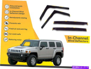 oOV[h n}[H-3 2005-2010 4PĈ߂̃CK[hŃ`l͔d@ In channel wind deflectors rain guards for Hummer H-3 2005-2010 4pc