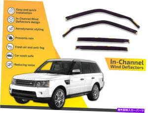 oOV[h `lł͔̕d@CK[hh[o[W[o[Voque IV 2013-up In channel wind deflectors rain guards Land Rover Range Rover Voque IV 2013-up