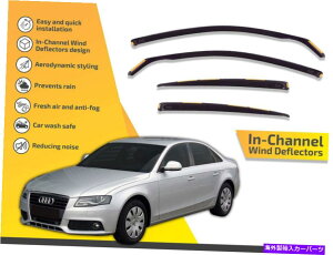 oOV[h `lł͔̕dAEfBA4 B8 2009-2016 4PCZ_̃CK[h In channel wind deflectors rain guards for Audi A4 B8 2009-2016 4pc Sedan