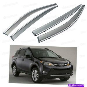 oOV[h g^RAV4 2013-2015̃tgATChEBhEfBtN^[oCU[xgVF[h Front & Rear Side Window Deflectors Visor Vent Shade for Toyota RAV4 2013-2015