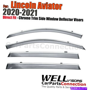 �o�O�V�[���h �����J�[���A�r�G�[�^�[2020-2022�E�B���h�E�o�C�U�[�f�t���N�^�[�N�����g�����̃E�F���o�C�U�[ Wellvisors For Lincoln Aviator 2020-2022 Window Visor Deflector Chrome Trim