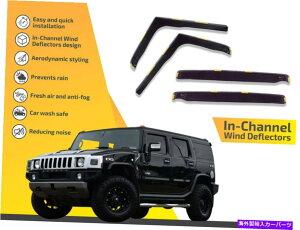 oOV[h n}[̂߂̃`l͔d@CK[hH2 4PC In channel wind deflectors rain guards for Hummer H2 4pc