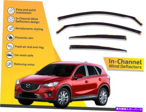 oOV[h `l͔d@}c_CX-5 2013-2016 4PC̃CK[h In channel wind deflectors rain guards for Mazda CX-5 2013-2016 4pc