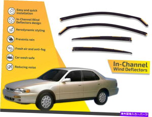 oOV[h `l͔dł́Ag^JXV 1991-1996 4PC̃CK[h In channel wind deflectors rain guards for Toyota Camry XV 1991-1996 4pc