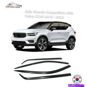 �o�O�V�[���h �{���{XC40�̃��C���K�[�h2019-2022�i4PCS�j�u���b�N�e�[�v�I���X�^�C�� Rain Guards for Volvo XC40 2019-2022 (4PCs) Black Tape-On Style