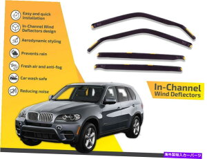 oOV[h `l͔d@BMW X5 E70 2007-2013 4PC̃CK[h In channel wind deflectors rain guards for BMW X5 E70 2007-2013 4pc