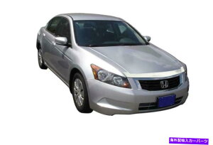 oOV[h AVS AeroskinT߂ȃt[hV[h-08-12z_AR[h̃N AVS Aeroskin Low Profile Hood Shield - Chrome for 08-12 Honda Accord