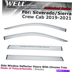 �o�O�V�[���h wellvisors Deflectors for Sierra Crew Cab Silverado 19-22 Chrome Trim�̃o�C�U�[ Wellvisors Deflectors Visors For Sierra Crew Cab Silverado 19-22 Chrome Trim