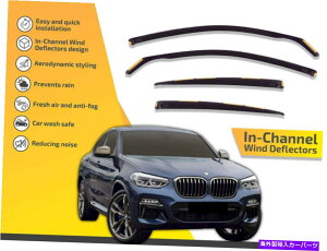 バグシールド チャンネル風力発電器BMW X4 F26 2015-Up 4PCのレインガード In channel wind deflectors rain guards for Bmw X4 F26 2015-up 4pc
