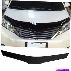 oOV[h StoneBug Deflectort[hV[h2011-2019 Toyota Sienna Stone-Chips-Proof Stone & Bug Deflector Hood Shield For 2011-2019 Toyota Sienna Stone-chips-proof