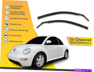 oOV[h `lł͔̕d@VŴ߂̃CK[h3j[r[g3hA1998-2010 2PC In channel wind deflectors rain guards for VW New Beetle 3 door 1998-2010 2pc