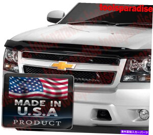 oOV[h oOftN^[t[hV[hveN^[2018-2016Vo[h1500Xg[oOK[h Bug Deflector Hood Shield Protector 2018 - 2016 Silverado 1500 Stone Bug Guard