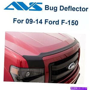 �o�O�V�[���h AVS Aeroskin Matte�u���b�N�t�[�h�v���e�N�^�[�o�O�V�[���h09-14 FORD F-150-377001 AVS Aeroskin Matte Black Hood Protector Bug Shield For 09-14 Ford F-150 - 377001�y���s�A���i�z