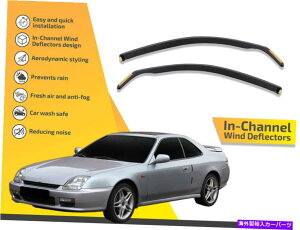 oOV[h z_v[h2hA1997-2001 2PĈ߂̃CK[hŃ`l In channel wind deflectors rain guards for Honda Prelude 2 Door 1997-2001 2pc