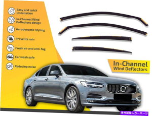 oOV[h `l͔d@ŃCK[h{{S90 2017-up 4PC In channel wind deflectors rain guards for Volvo S90 2017-up 4pc