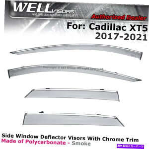 oOV[h LfbNXT5 2017-2022 DEFLECTORSEBhEoCU[WellVisors WELLvisors for Cadillac XT5 2017-2022 Window Visors with Deflectors