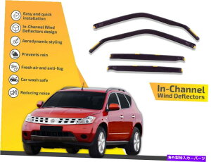 �o�O�V�[���h �`�����l�����͔��d��ł́A���Y�����[�mZ50 2003-2008 4PC�̃��C���K�[�h In channel wind deflectors rain guards for Nissan Murano Z50 2003-2008 4pc�y���s�A���i�z