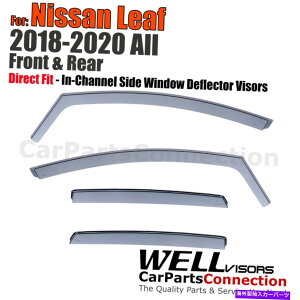 oOV[h WELLVISORS IN-CHANNELEBhEoCU[́AY[t2018-2022̂߂4PCS Wellvisors In-Channel Window Visors Deflectors 4Pcs For Nissan Leaf 2018-2022