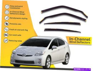 oOV[h `l͔dł́Ag^vEXZVW30 2010-2015 4PC̃CK[h In channel wind deflectors rain guards for Toyota Prius ZVW30 2010-2015 4pc