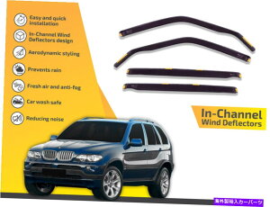 oOV[h `l͔d@BMW X5 E53 2001-2006 4PC̃CK[h In channel wind deflectors rain guards for BMW X5 E53 2001-2006 4pc