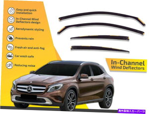 oOV[h `l͔d탁ZfXGLA X156 2014-2020 4PC̃CK[h In channel wind deflectors rain guards for Mercedes GLA X156 2014-2020 4pc