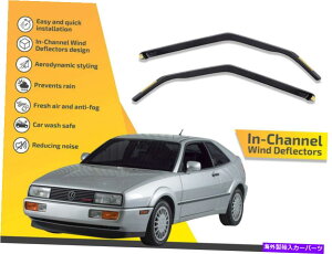oOV[h `l͔dVWR[h3hÃCK[h1991-1995 2PC In channel wind deflectors rain guards for VW Corrado 3 door 1991-1995 2pc