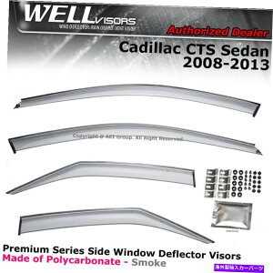 �o�O�V�[���h �L���f���b�NCTS 2008-2013�Z�_���v���~�A�����C���K�[�h��Wellvisors�E�B���h�E�o�C�U�[ WELLvisors Window Visors For Cadillac CTS 2008-2013 Sedan Premium Rain Guards