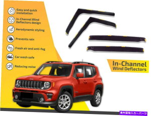 oOV[h `l͔̕d@W[vlQ[h2014-up 4PC̃CK[h In channel wind deflectors rain guards for Jeep Renegade 2014-up 4pc